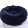 96904b8a-3b20-4b59-8f2d-1c9091e5fbee.jpg Plush Donut Dog Bed – Ultimate 9-Size Comfort Dogs Love