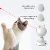 825c293d-7d5d-41d8-ac7b-9bcb5b6e133c.jpg Smart Laser Cat Toy – Ultimate Automatic Play Kittens & Cats Love